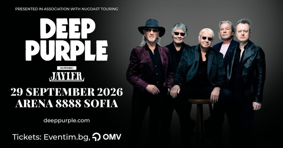 DEEP PURPLE in Sofia, 2026