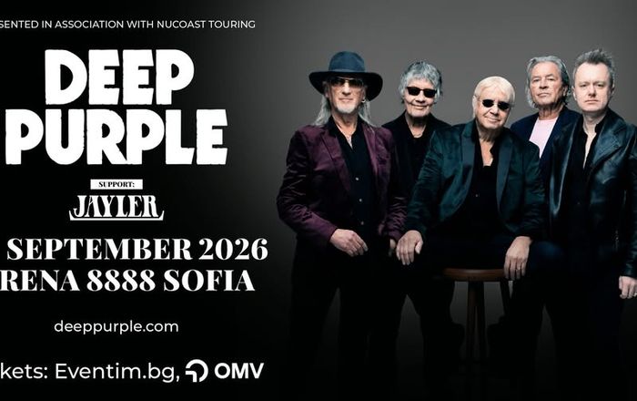 DEEP PURPLE in Sofia, 2026