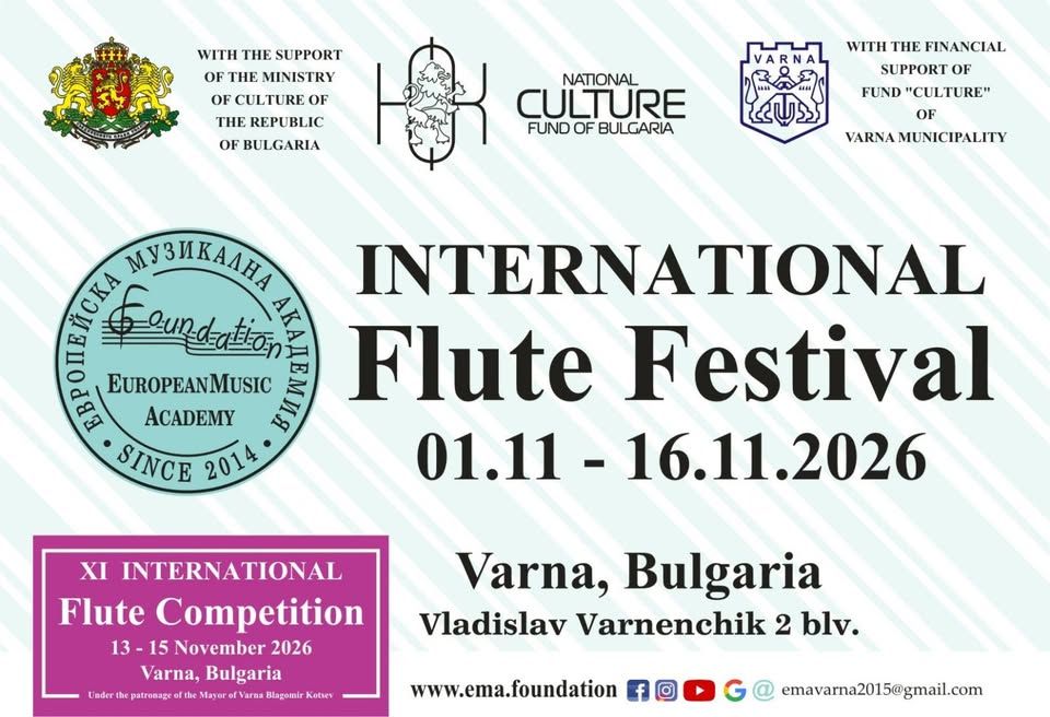 INTERNATIONAL FLUTE FESTIVAL